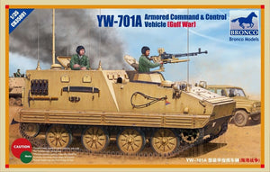 Bronco CB35091 YW-701A Armored Command &amp;amp; Control Vehicle (1/35)