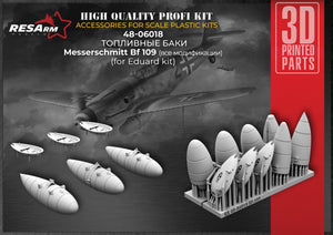 RESArm 48-06018 Messerschmitt BF-109 - Fuel Tanks (3D resin printing) 1/48