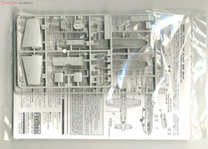 Moules fins FB16 IJN Ohka K1 Entraîneur K1 1/48 – image 3