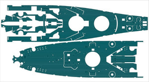 Pontos 35026FB USS BB-63 Missouri 1945 Detail Up Set (Deck Blue 20B stained wooden deck) 1/350 – Bild 8
