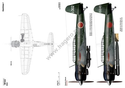 Kagero 7118 Nakajima B6N Tenzan EN/PL – image 5