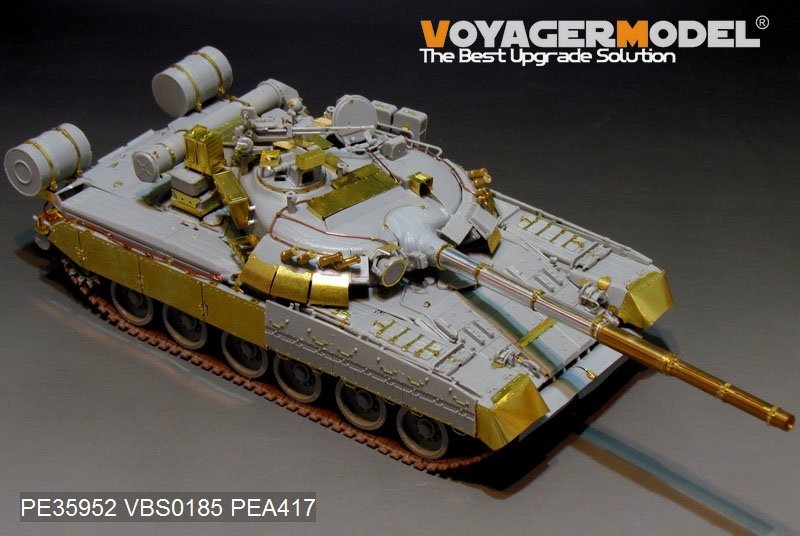 Voyager Model PE35952 Modern Russian T-80U Main Battle Tank（smoke discharger include）For TRUMPETER 09525 1/35 – image 6