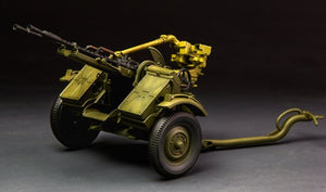 Meng Model VS-005 PICKUP w/ZPU-2 1/35 – image 6