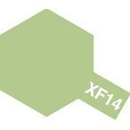 Tamiya XF14 JA Gray (81714) Acrylic paint 10ml – Bild 3