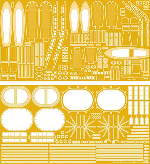 MK1 Design MD-20015 HMS Hood DX Pack 1/200 – image 8
