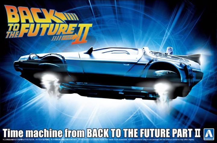 Aoshima 06437 Time Machine from Back to the Future Part II 1/24