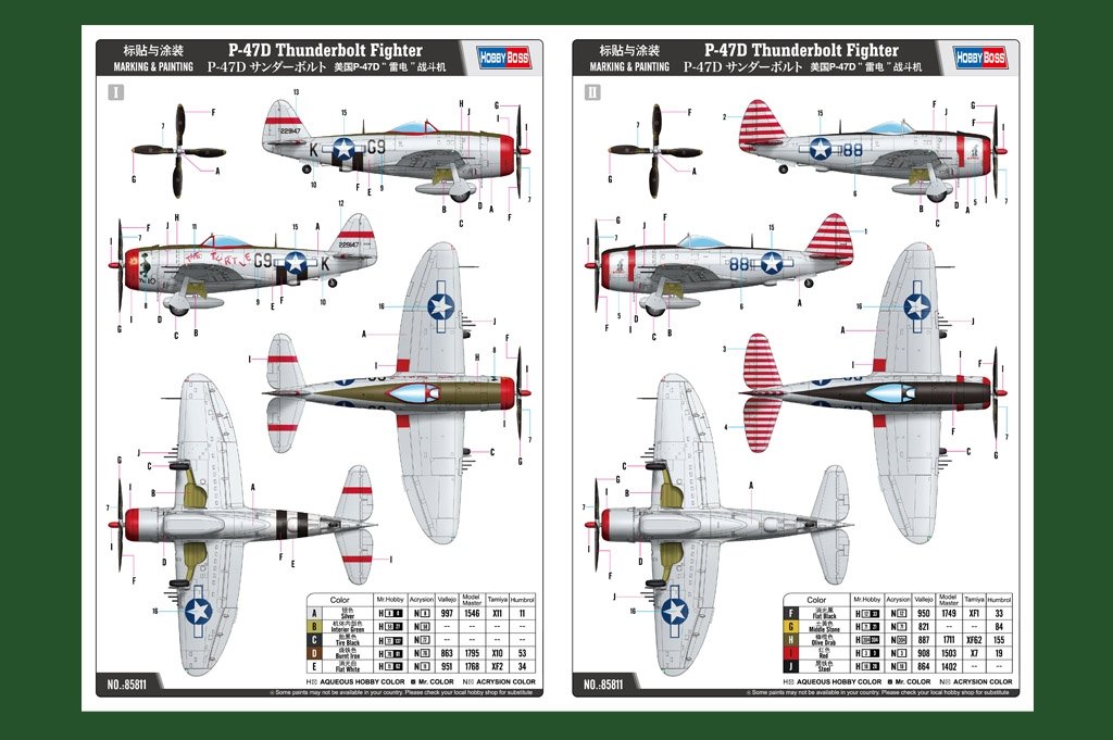 Hobby Boss 85811 P-47D Thunderbolt Fighter 1/48 – zdjęcie 2