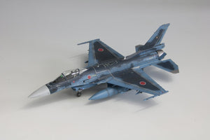 Fine Molds FP48 JASDF F-2A Fighter 1/72 – Bild 14
