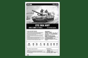 Hobby Boss 82464 ZTZ96 MBT 1/35 – obrázek 2