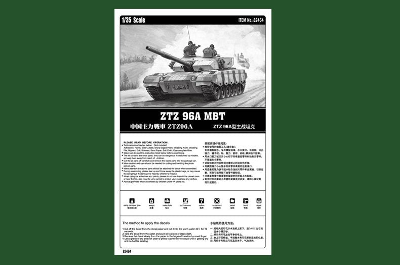 Hobby Boss 82464 ZTZ96 MBT 1/35 – obrázek 2