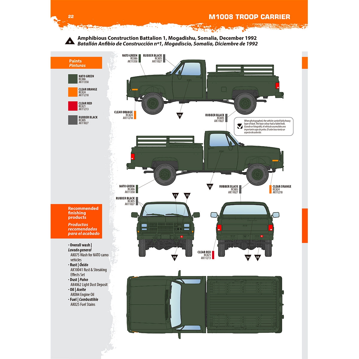 AK Interactive AK35030 M1008 Troop Carrier 1/35 – image 16