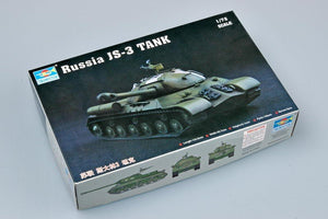 Trumpeter 07227 Russia JS-3 TANK 1/72 – image 2