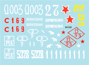 Star Decals 35-C1223 Red Army T-34 m/1943 1/35 – obrázek 3