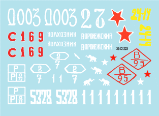 Star Decals 35-C1223 Red Army T-34 m/1943 1/35 – obrázek 3