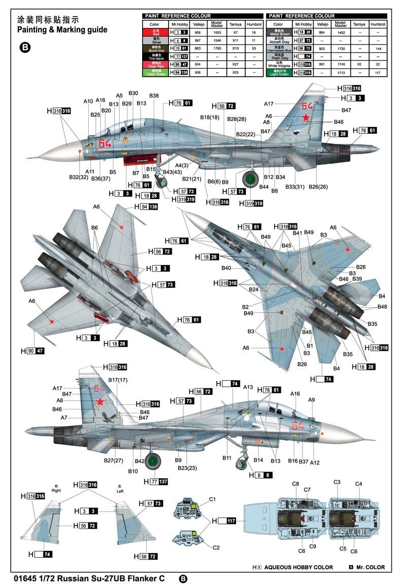 Trumpeter 01645 Russian Su-27UB Flanker C Fighter (1/72) – Bild 4