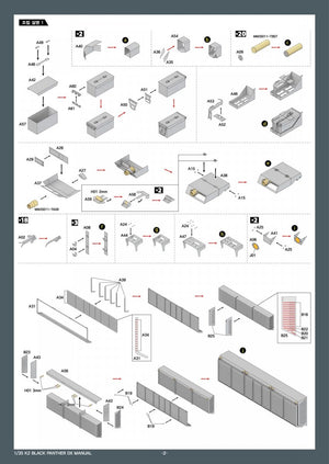 MK1 Design MM-35012 ROKA K2 VALUE PACK for Academy 1/35 – Bild 16