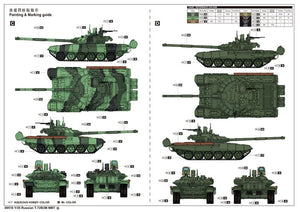 Trumpeter 09510 Russian T-72B3M MBT 1/35 – immagine 2