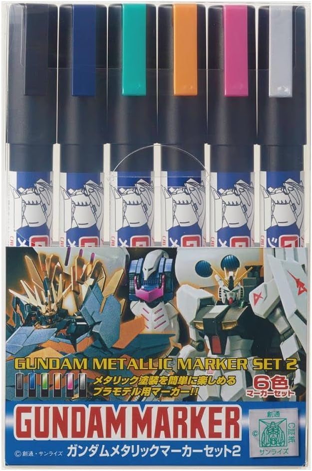 Gunze Sangyo GMS125 Gundam Metallic Marker Set 2