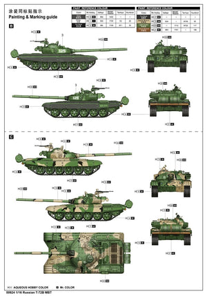 Trumpeter 00924 Russian T-72B MBT 1/16 – Bild 3