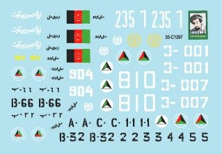 Star Decals 35-C1297 Afghan Tanks 3. T-62A/AM 1/35 – image 3
