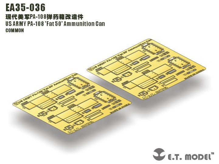 Boîte à munitions ET modèle EA35-036 US ARMY PA-108 « Fat 50 » 1/35 – image 5