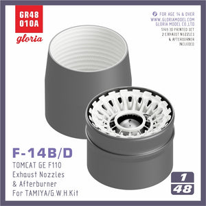 Gloria GR48010A F-14B/D F110-GE-400 Exhaust Nozzle &amp;amp; Afterburner OPEN TAMIYA/GWH 1/48 – Bild 2
