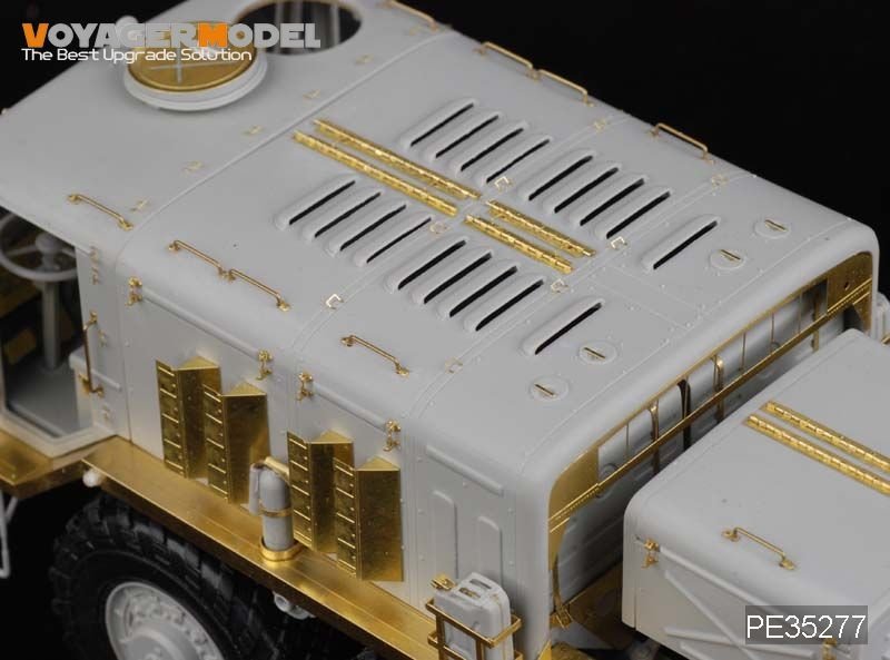 Voyager Model PE35277 Russian MAZ-537G (Mid Production) for TRUMPETER 00211 1/35 – Bild 5