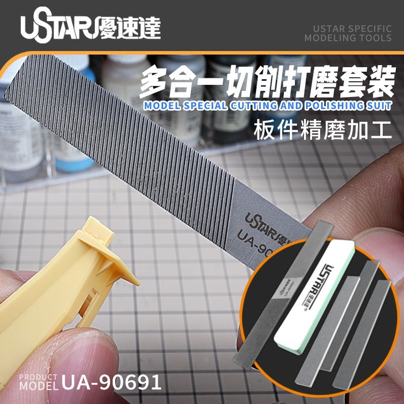 U-Star UA-90691 Multi-size File / Set of files with different grits – immagine 2