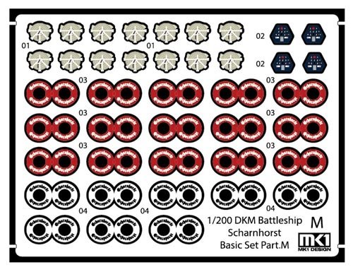 MK1 Design MD-20024 DKM Battleship SCHARNHORST DX PACK for Trumpeter 1/200 – obrázek 60