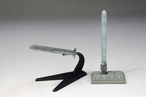 Fine Molds FP29 Tomahawk Land Attack Missile (TLAM) 1/72 – obrázek 2