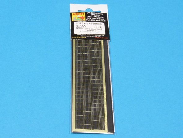 Aber 350-08 Japanese WW II Ship railing 1/350 – Bild 4