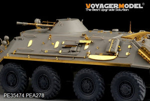 Voyager Model PE35474 Mordern Russian BTR-60PB for TRUMPETER 01544 1/35 – image 11