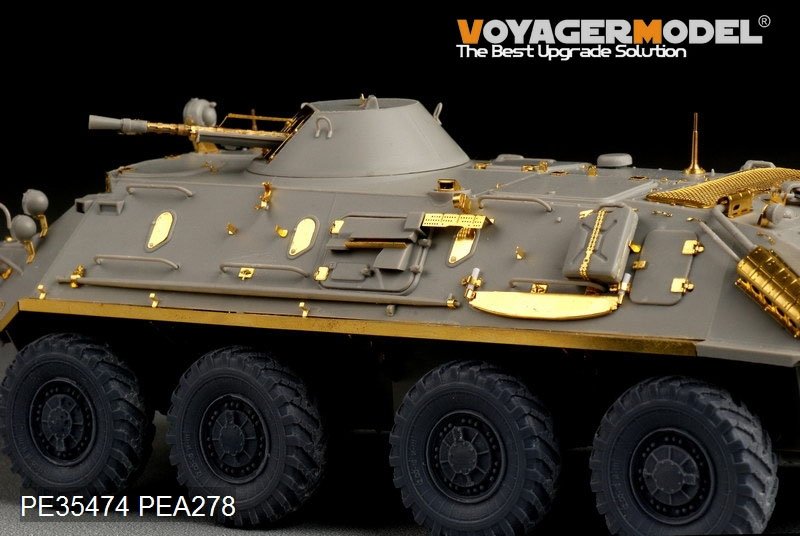 Voyager Model PE35474 Mordern Russian BTR-60PB for TRUMPETER 01544 1/35 – image 11