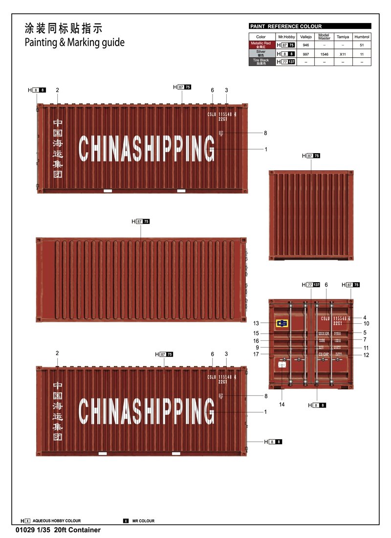 Trumpeter 01029 20ft Container 1/35 – image 3