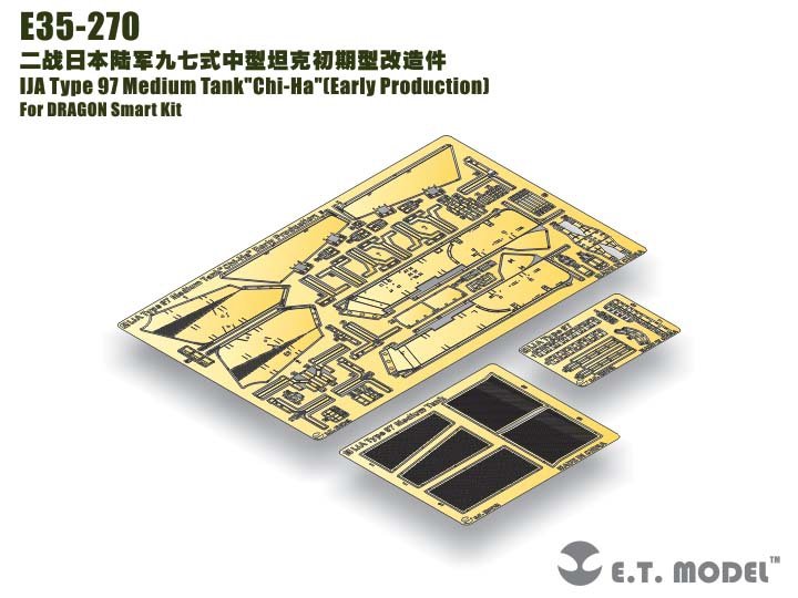 ET Model E35-270 IJA Type 97 Medium Tank"Chi-Ha"(Early Production) For DRAGON Smart Kit 1/35
