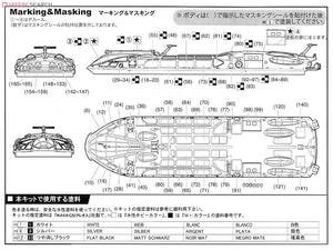 Fujimi 910062 Tokyo Water Bus Himiko 1/150 – obrázek 8