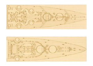I Love Kit 66601 AV-8B Bismarck 1941 Detail-up Set for Trupmeter 05358 1/350 – imagen 6
