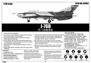 Trumpeter 02862 J-7GB – Bild 2