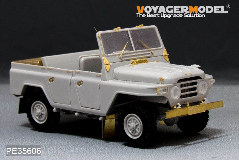 Voyager Model PE35606 PLA BJ212 Military Jeep For TRUMPETER 1/35 – Bild 4