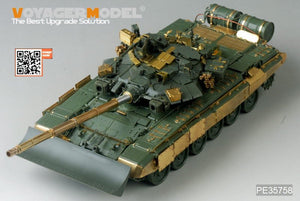 Voyager Model PE35758 Modern Russian T-90 MBT basic (For MENG TS-014) 1/35 – Bild 3