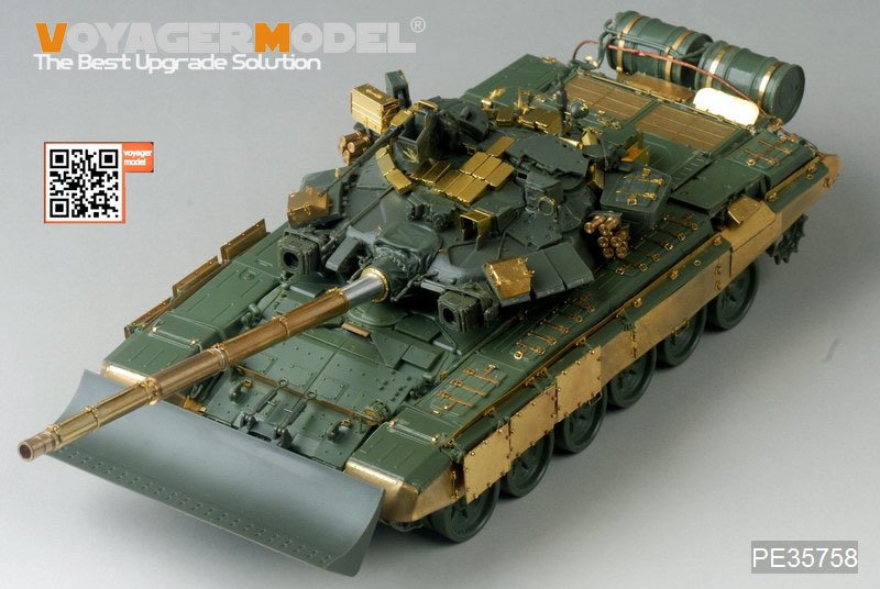 Voyager Model PE35758 Modern Russian T-90 MBT basic (For MENG TS-014) 1/35 – Bild 3
