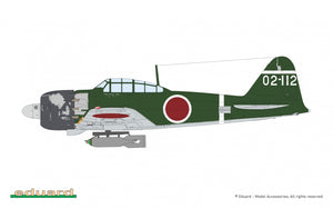 Eduard 11184 Kamikaze Tokkoutai IJN Special Attack Units Dual Combo Limited 1/48 – obrázek 3