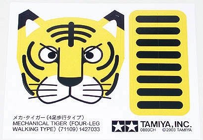 Tamiya 71109 Mechanical Tiger - Four Legged Walking Type – Bild 3