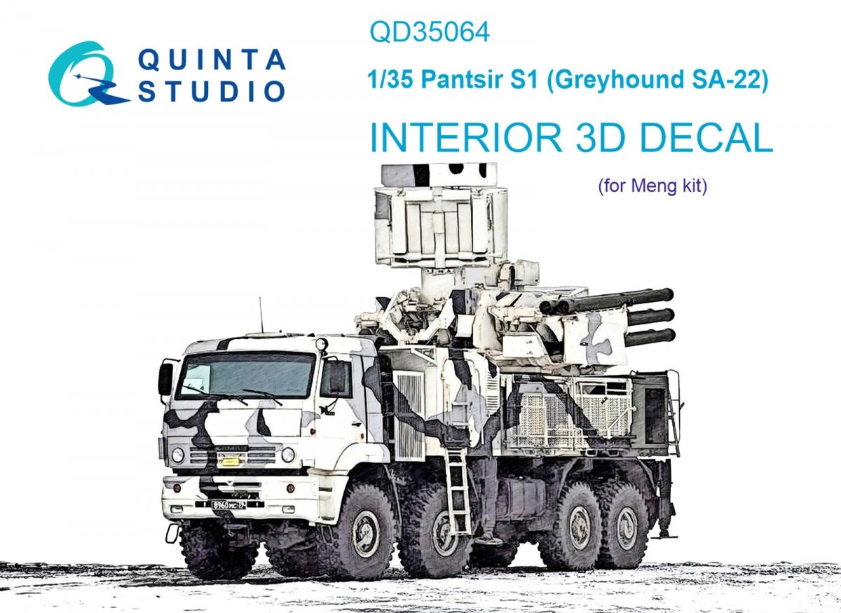 Quinta Studio QD35064 Pantsir-S1 (SA-22 Greyhound) 3D-Printed &amp; colored Interior on decal paper (Meng) 1/35