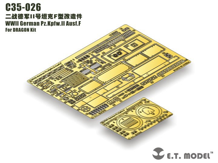 ET Model C35-026 WWII German Pz.Kpfw.II Ausf.F For DRAGON 6263 1/35