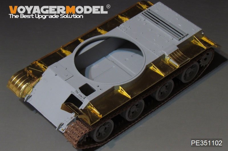Voyager Model PE351102 Soviet ZSU-57-2 SPAAG Fenders（For TRUMPETER 05559） 1/35 – image 2