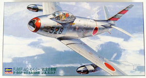 Hasegawa PT14 F-86F-40 Saber JASDF 1/48