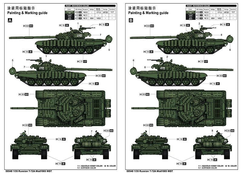 Trumpeter 09548 Russian T-72A Mod1985 MBT 1/35 – image 3