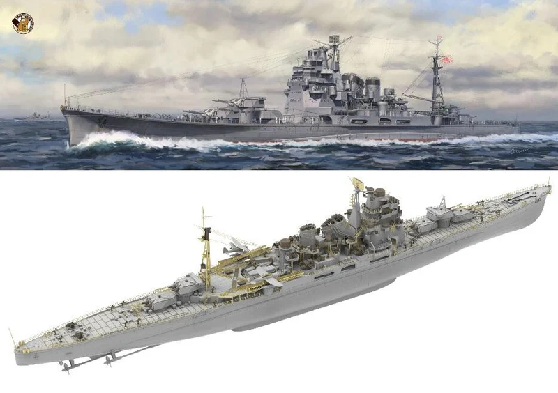 Very Fire BELBV350904DX IJN Heavy Cruiser Takao DX Deluxe Kit 1/350