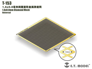 ET Model T-153 1.6x0.8mm Diamond Mesh